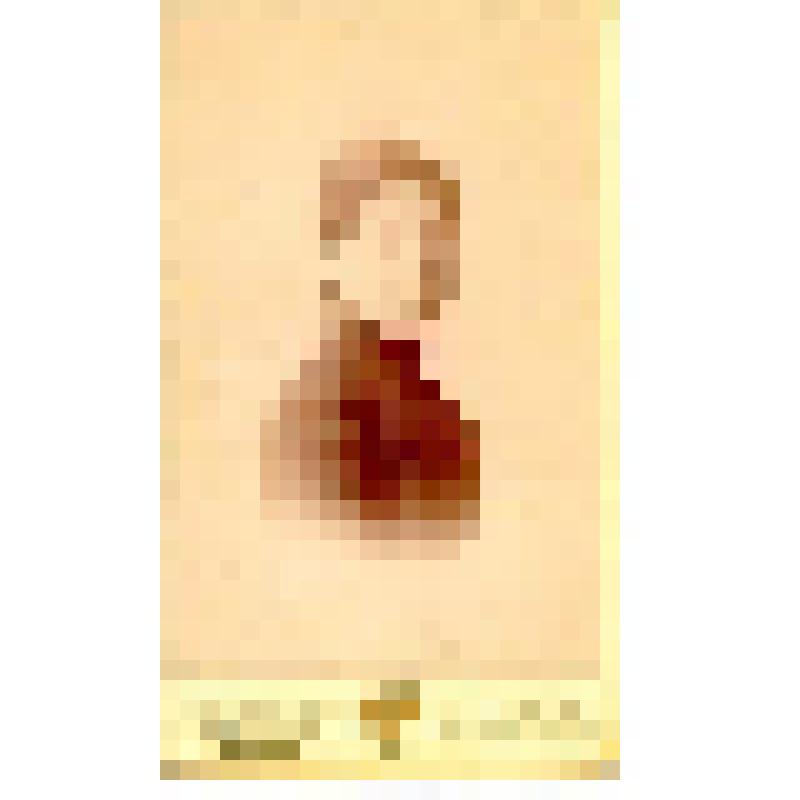 Фотография. Плотникова Надежда Александровна, фельдшер, старшая сестра М.А.Плотникова