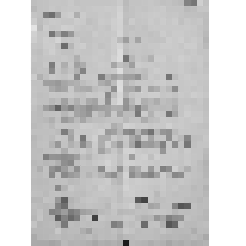 МАТЕРИАЛЫ ТЕРЕХИНА Н.Я., ЧЛЕНА КПСС С 1912 Г