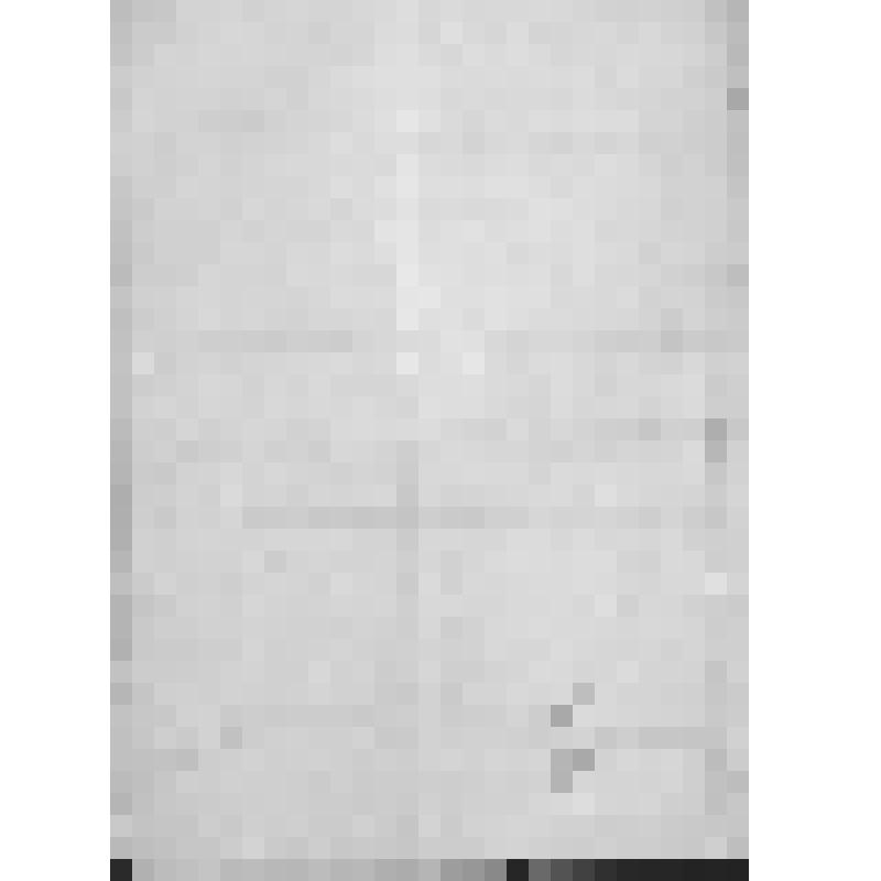 МАТЕРИАЛЫ ТЕРЕХИНА Н.Я., ЧЛЕНА КПСС С 1912 Г