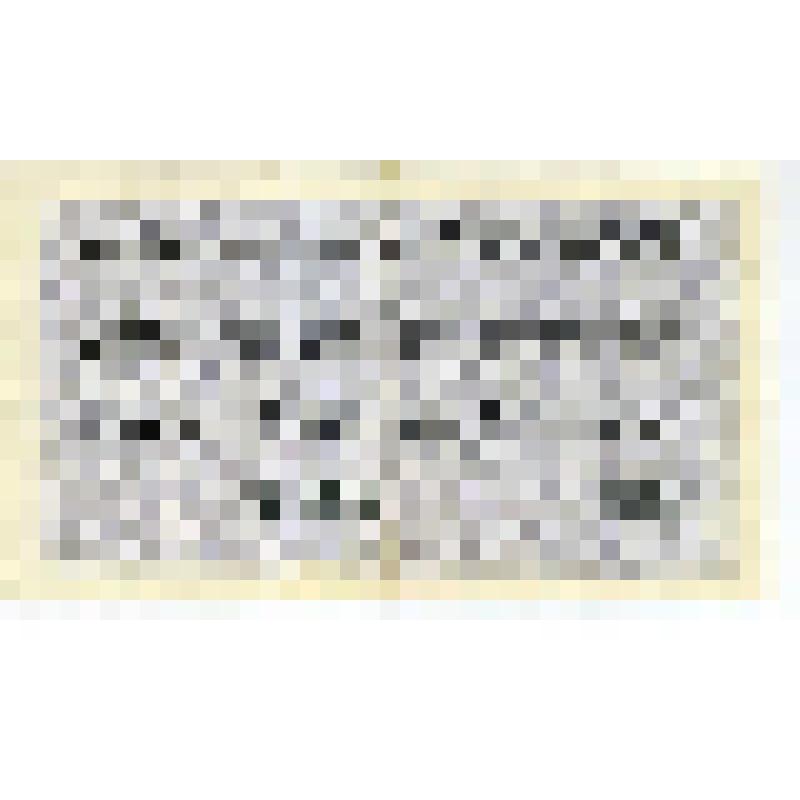 Лотерейный билет. Билет денежно-вещевой лотереи Азербайджанской ССР. № 10. 30 копеек. Азербайджанская ССР