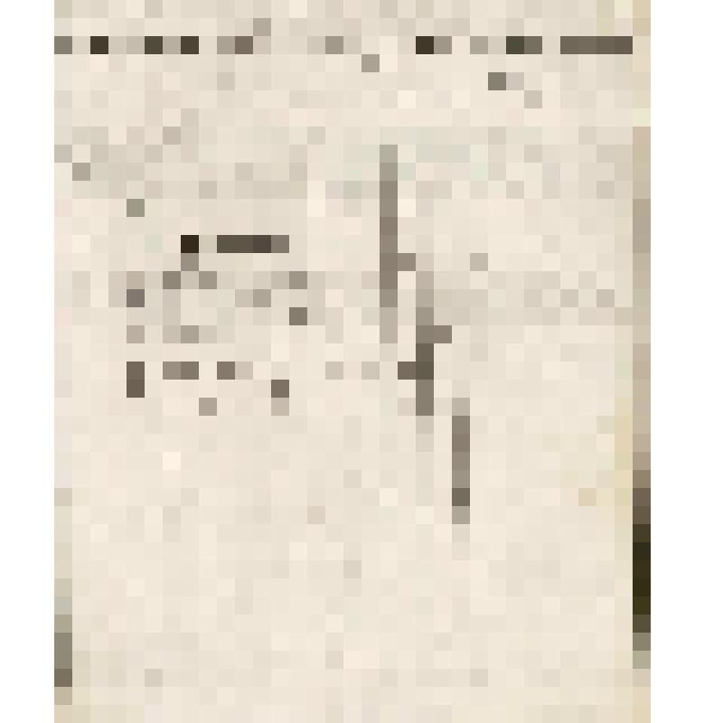 Книга для приемки и продажи муки и припасов Чердынского купца Г.П.Гусева, 1887 - 1889 гг