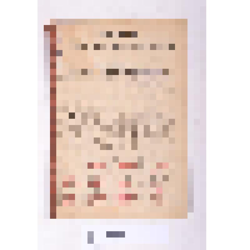 Макс Бартель. Список-прейскурант палеарктических маролепидоптер