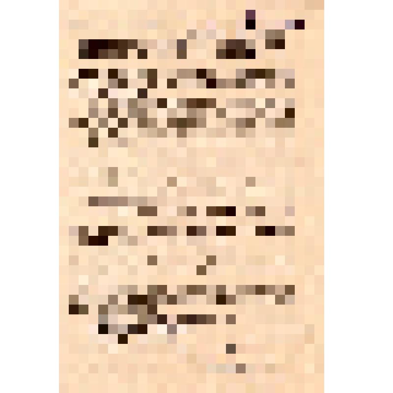 Центральное управление всеобщего военного обучения. Пролетарий, - в ружье!