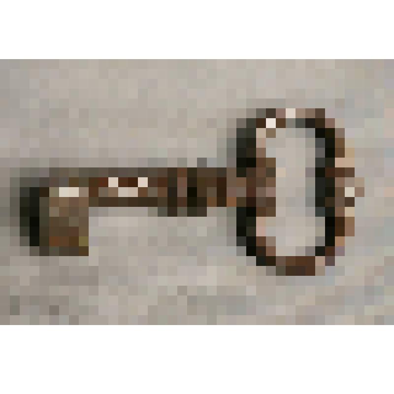 Ключ от сундучка