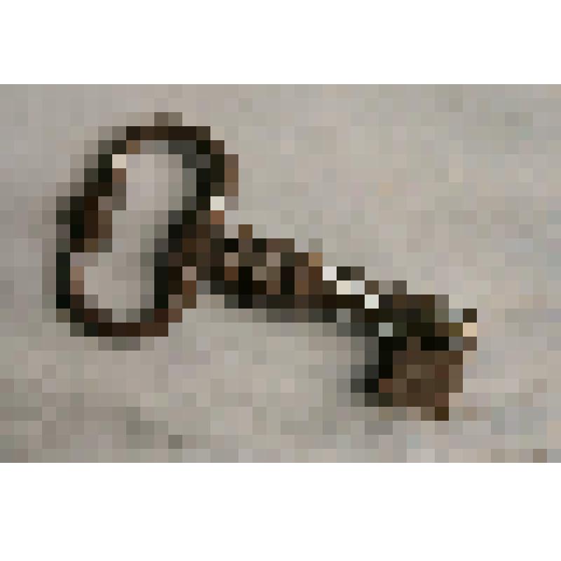 Ключ от сундучка