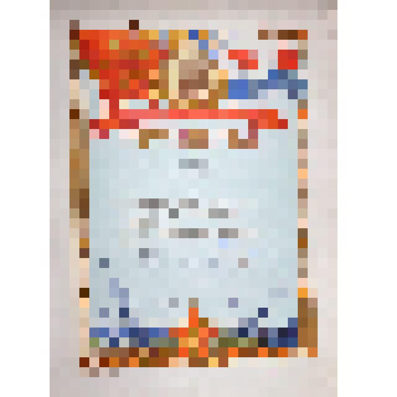 Грамота, выданная мичману Мельникову В.И