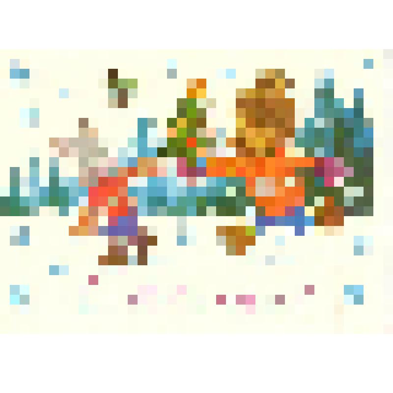 Открытка "С Новым годом!" из коллекции открыток и карточек почтовых поздравительных