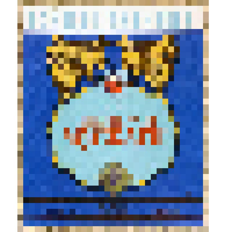 Этикетка бутылочная к вину «Узбекистон мускати» производства Узглаввино, из коллекции этикеток бутылочных к винам кавказских  и среднеазиатских республик СССР