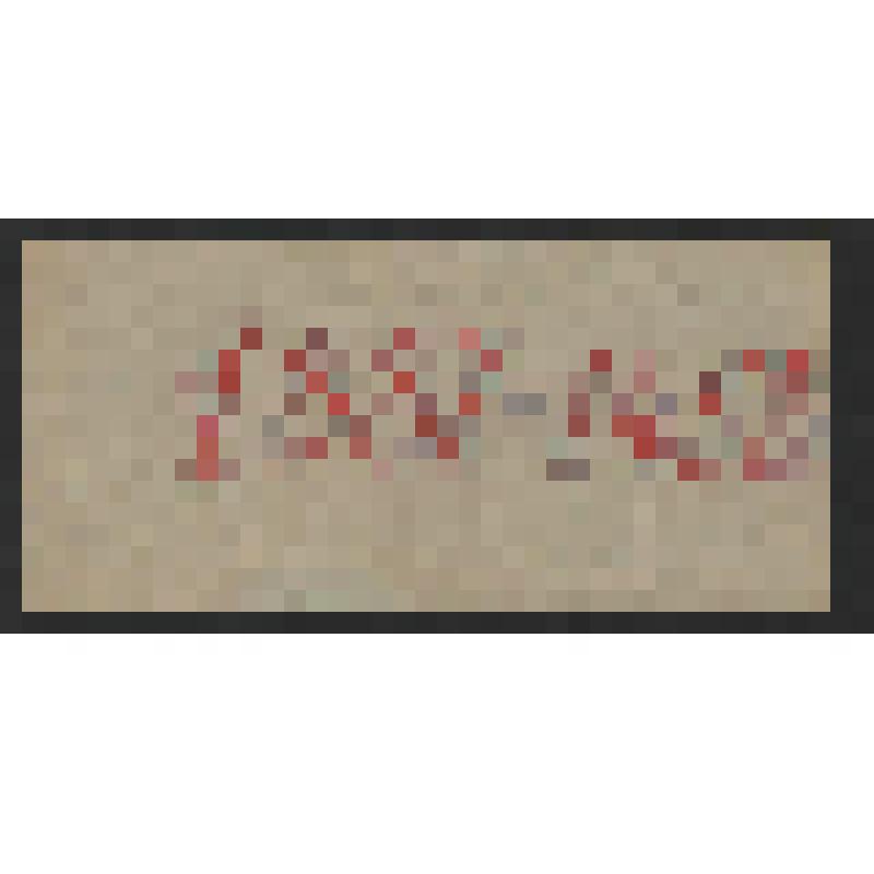 Карточка наглядного пособия. "1337-1453. Столетняя война"