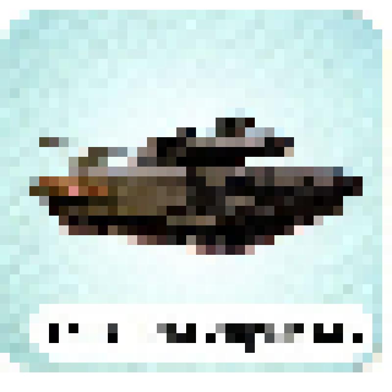 Карточка тематическая. Танк Т-14 «Армата»