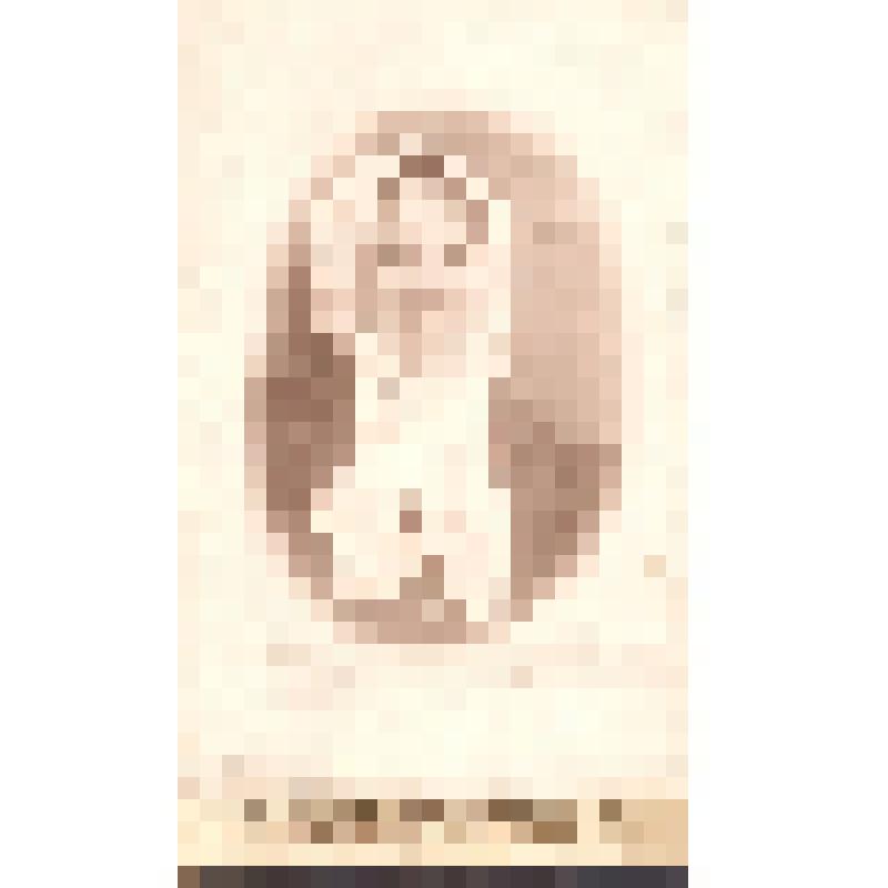 Фото. Евфимия Ивановна Вихрева, жена Алексея Александровича Вихрева, учителя Новоторжской учительской семинарии