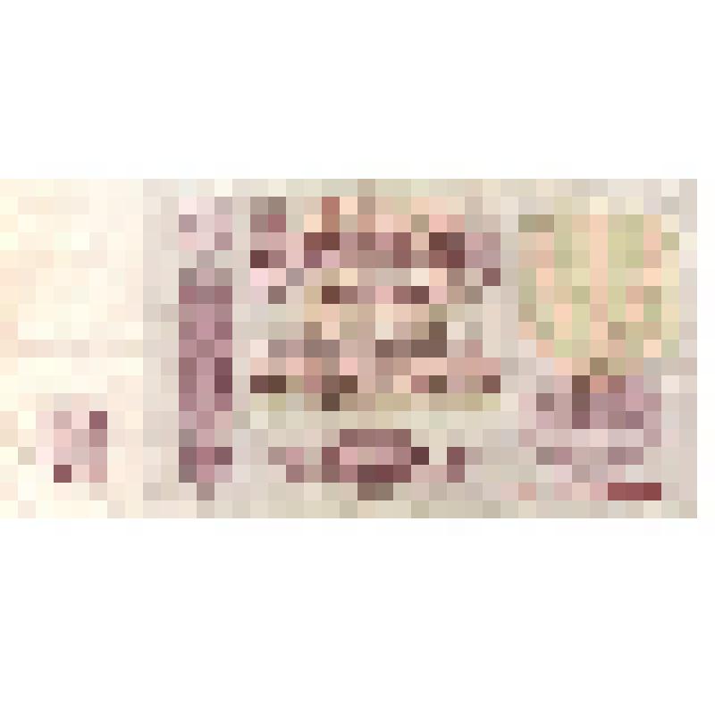 Знак бумажный денежный. 
Билет Государственного банка СССР 25 рублей.  Кз, № 8936688