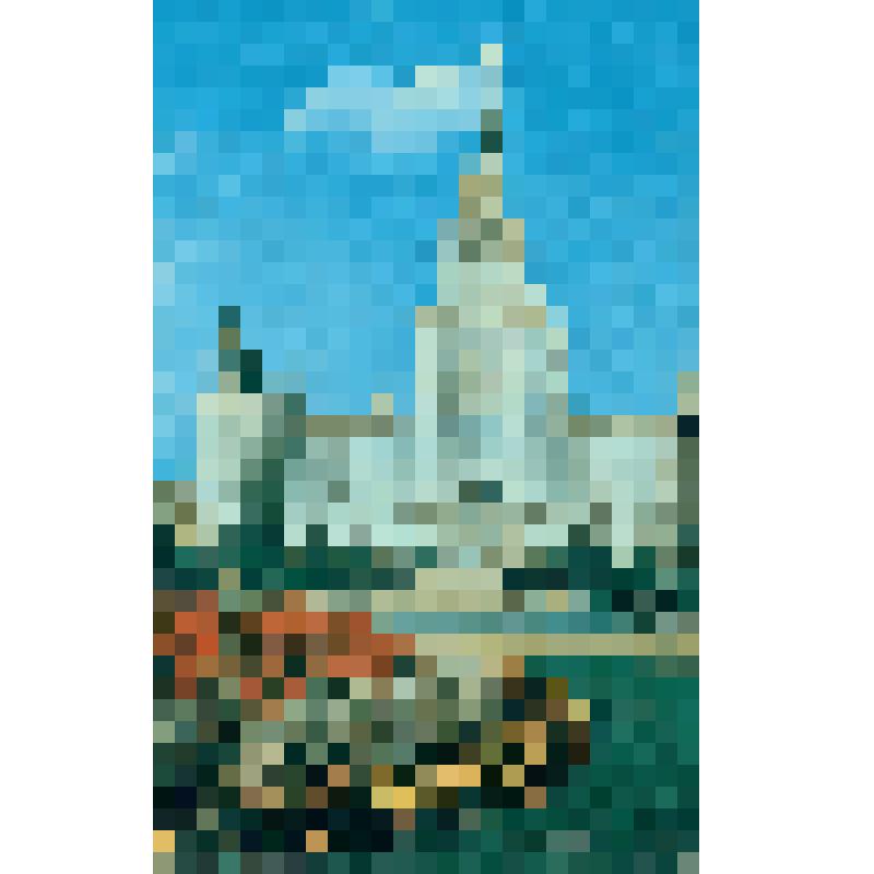 Москва. Московский государственный университет им. М.В. Ломоносова на Ленинских горах