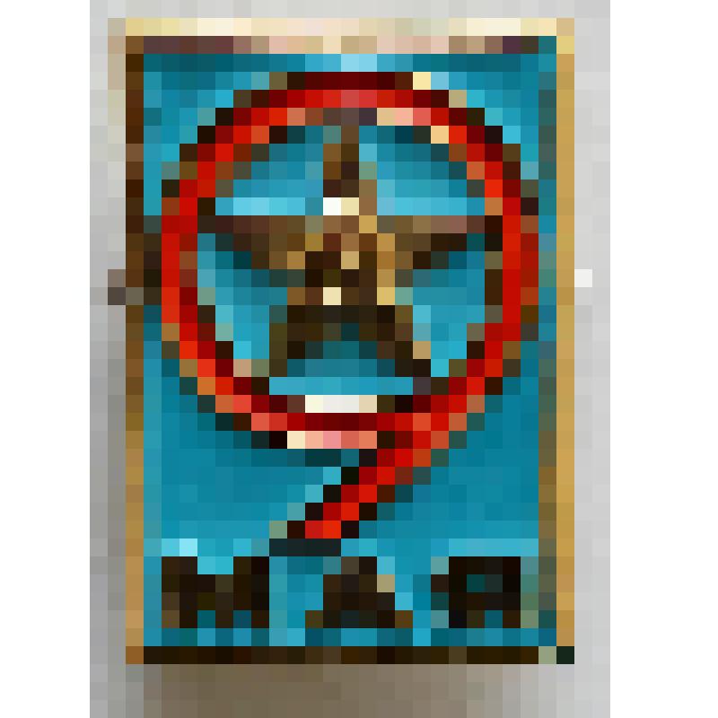 Значок. 9 мая