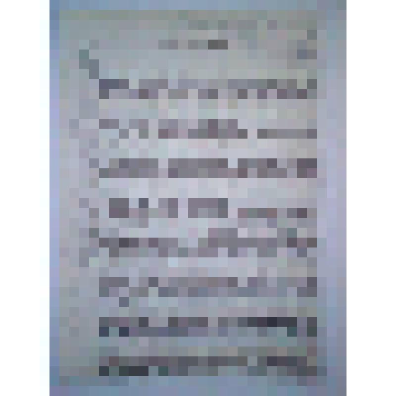 Глава «Что надо знать о зайце?» (Послесловие к немецкому переводу «Фотографии Пушкина») из романа «Вычитание зайца»