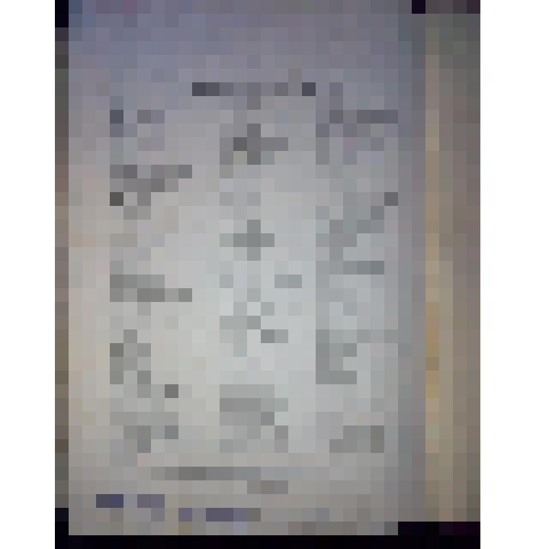 Большая Советская энциклопедия Глав. ред. О.Ю. Шмидт том. том-пятьдесят второй (сознание-стратегия) Москва; ОГИЗ; СССР 1947г