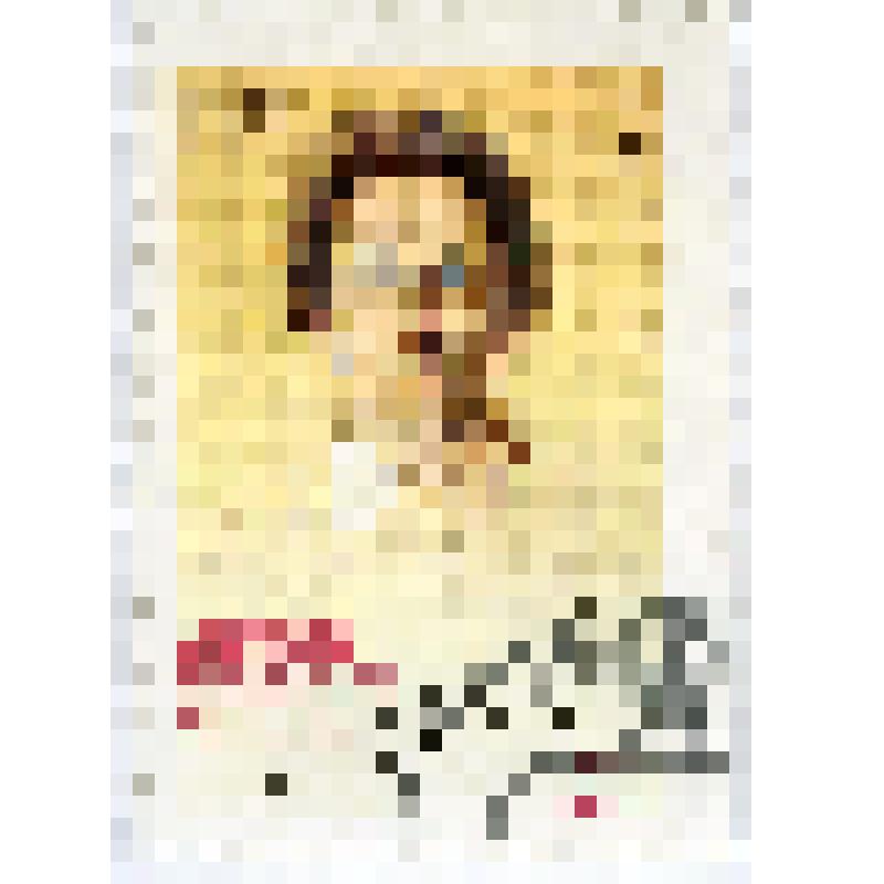 Марка почтовая художественная (коммеморативная) общегосударственной почты СССР «А.Блок» номиналом 4 коп., 1980 г. Выпущена к 100-летию со дня рождения поэта