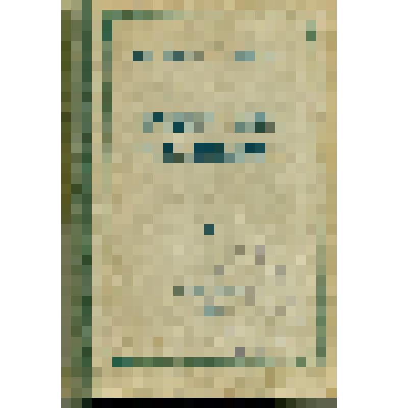 Книга: Приваловские миллионы