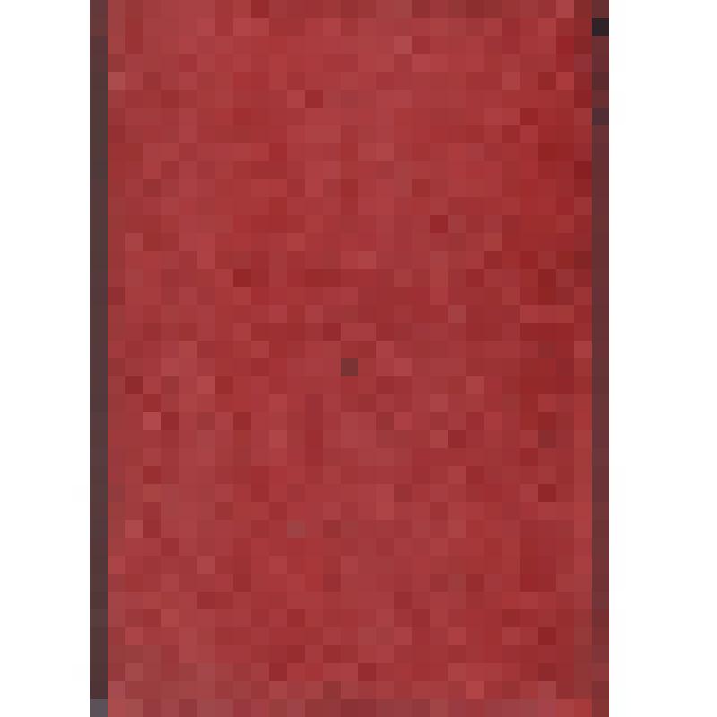 Книга. В.И.Ленин. Сочинения. Том 3. Издание третье