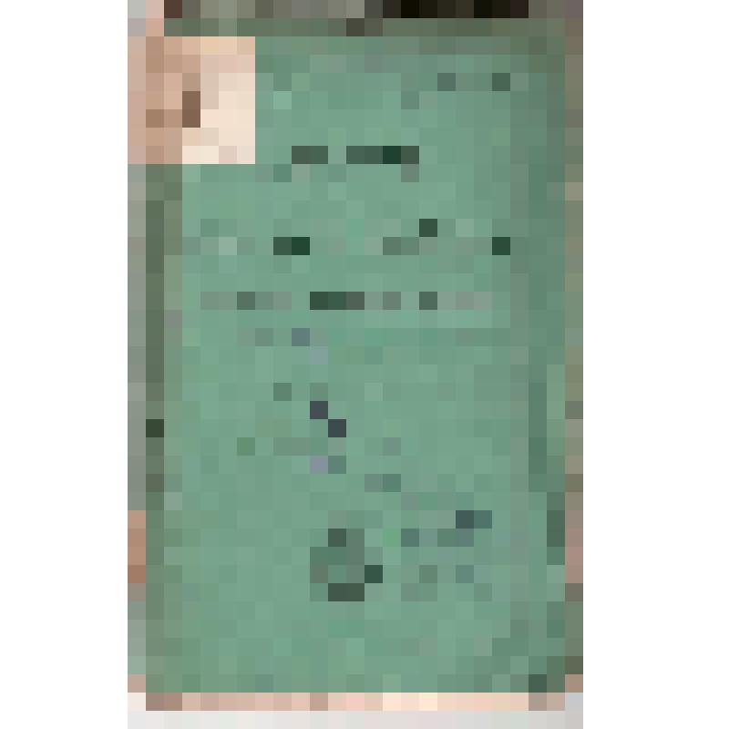 Отчёт Вятской губернской земской управы по исполнению сметы текущих денежных губернских земских повинностей за 1880 год. - Вятка, 1881