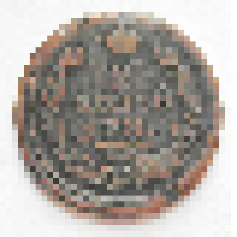 Монета 2 копейки Российской империи 1817 г