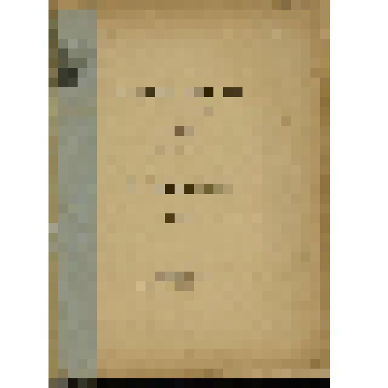 Ноты. Клавир оперы "Евгений Онегин, лирические сцены в трех действиях