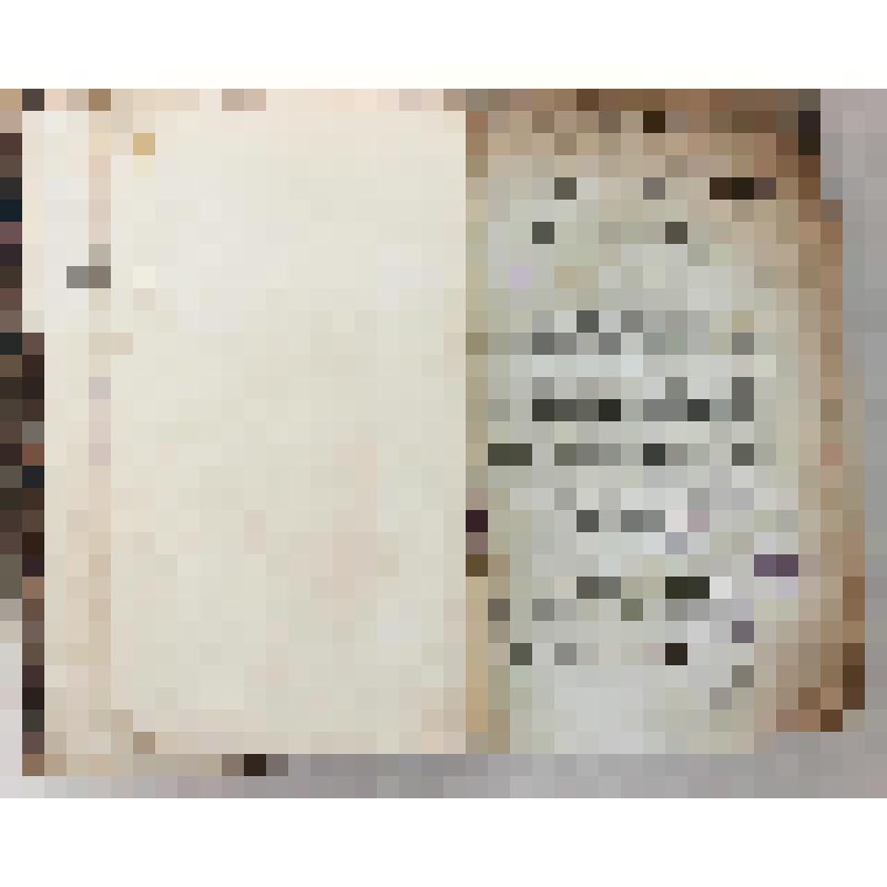 Книга. О предохранении себя от ударов молнии во всех случаях жизни. - Харьков: Университетская типография, 1810. - 266 с