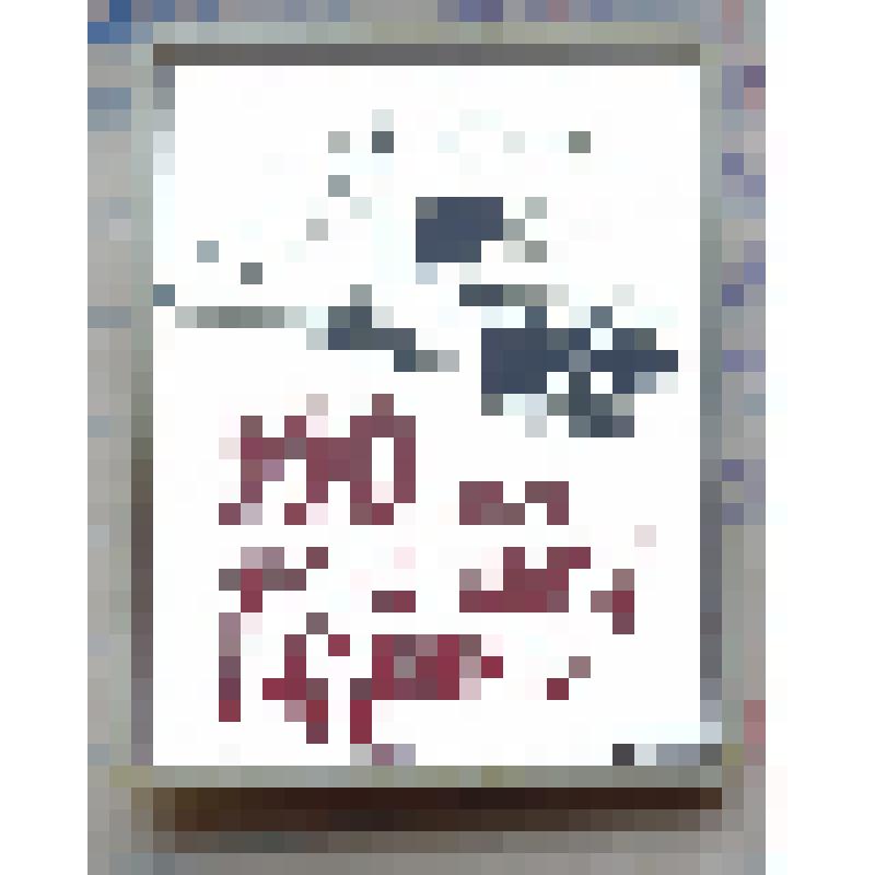 Значок нагрудный, посвященный 350-й годовщине Азовского осадного сидения. Из коллекции по теме "Азов"