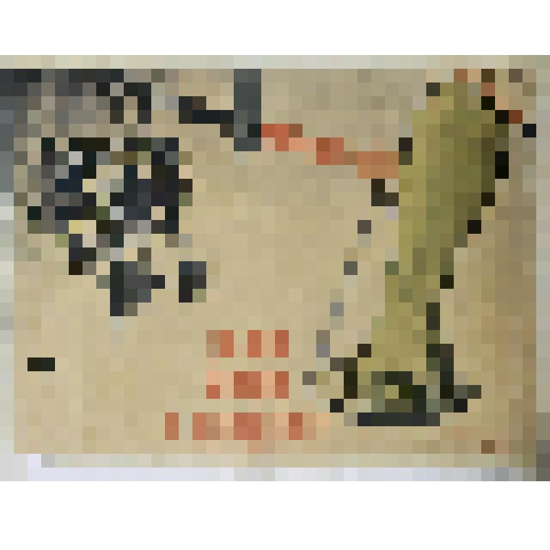 Плакат "Силы мира непобедимы!"