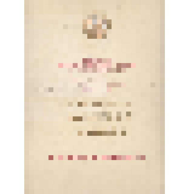 Грамота почетная юбилейная Министерства жилищно-коммунального хозяйства РСФСР и Центрального Комитета профсоюза рабочих местной промышленности и коммунально-бытовых предприятий коллективу проектной конторы "Удмурткоммунпроект" за III место в юбилейном соц