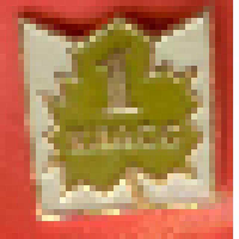 Значок нагрудный "1 класс"