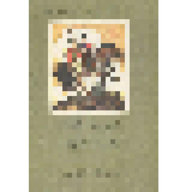 "Былины"/Книга за книгой - г. Москва: "Детская литература", 1984 г