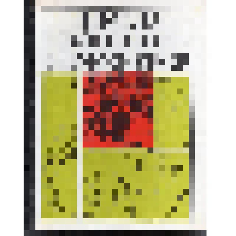 Книга. Ред. – В.Жигайло  «Школа военных инженеров».
СССР, Москва, Воениздат, 1980 г., 230 с