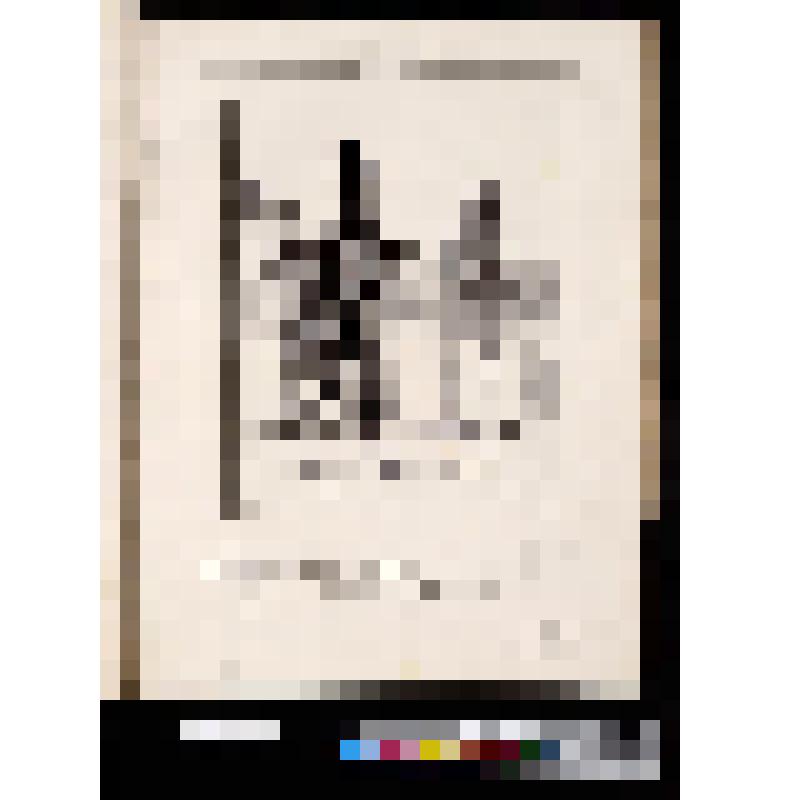 Трое на набережной