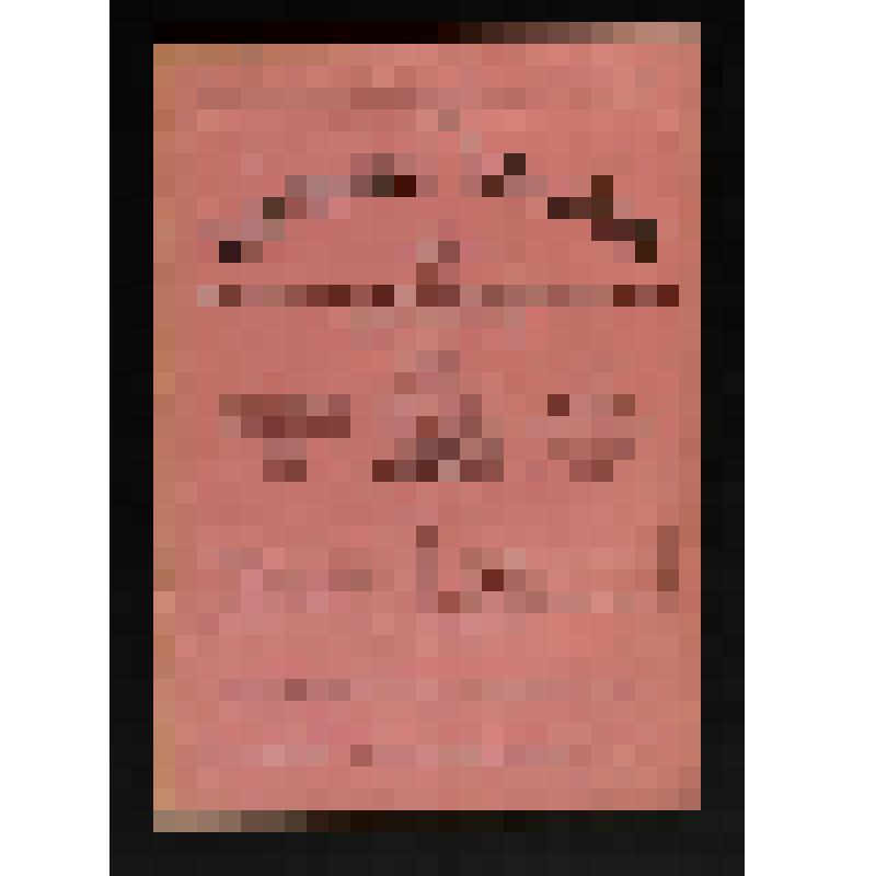 Журнал. Le Correspondant International [Text] : organe de la Société d'Etudes, de Correspondance et d`Echanges "Concordia". № 183 (auot-septembre-octobre 1910) / Fondateur Emile Lombard ; Président Th. Steeg / Seiziéme Année. - 9. - Paris, 1910 (Havre : [