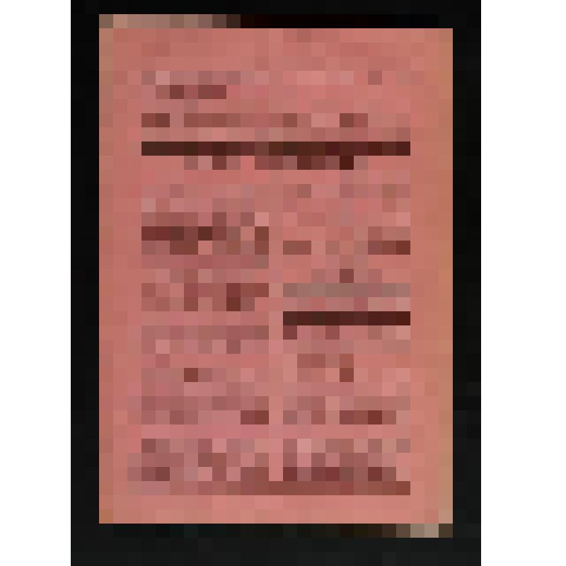 Журнал. Le Correspondant International [Text] : organe de la Société d'Etudes, de Correspondance et d`Echanges "Concordia". № 183 (auot-septembre-octobre 1910) / Fondateur Emile Lombard ; Président Th. Steeg / Seiziéme Année. - 9. - Paris, 1910 (Havre : [