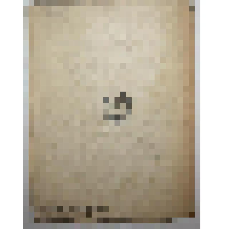 Книга. Дешевое кормление домашних животных, особенно при неурожае кормов. Типография Печатный  двор