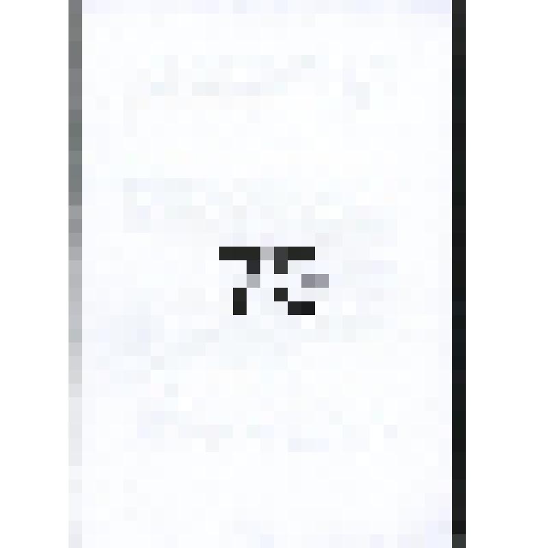 Адрес поздравительный от Всероссийского НИИ рыбного хозяйства и океанографии коллективу ААНИИ в связи с 75-летием со дня основания института. Подписан директором ВНИИРО А. Елизаровым. Октябрь, 1995 г