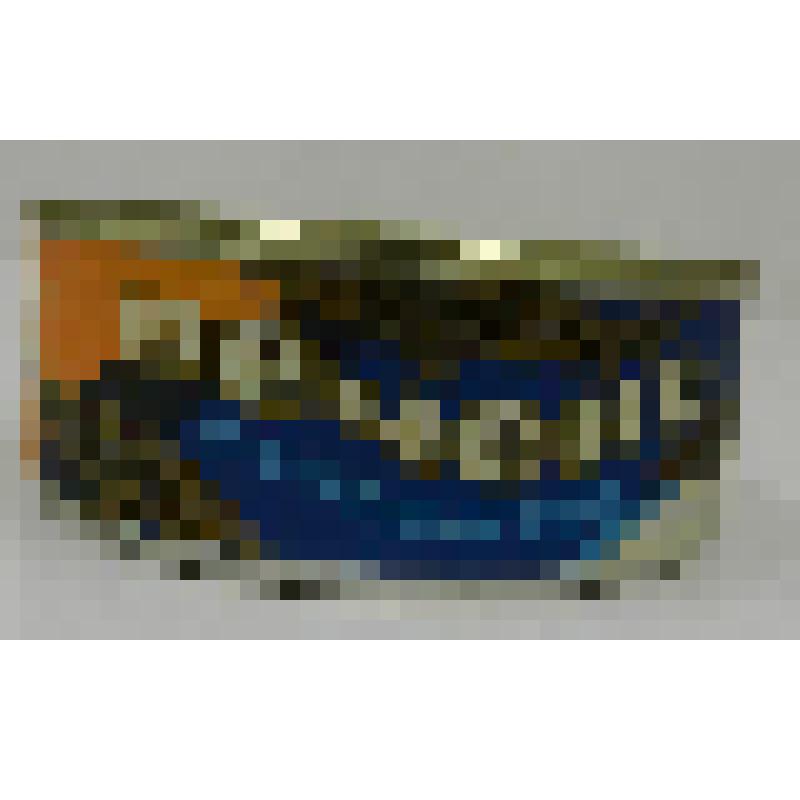 Банка консервная. Печень осетровых рыб натуральная