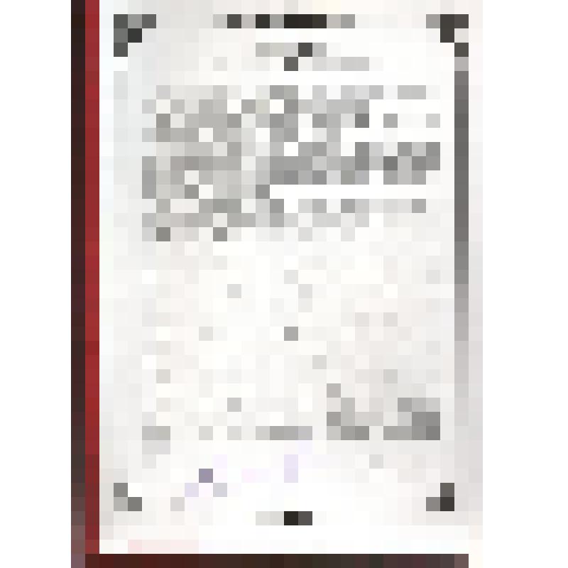 Адрес приветственный от министра здравоохранения РМ Р.З. Аширова Зайцеву Владимиру Михайловичу в связи с 75-летием со дня рождения