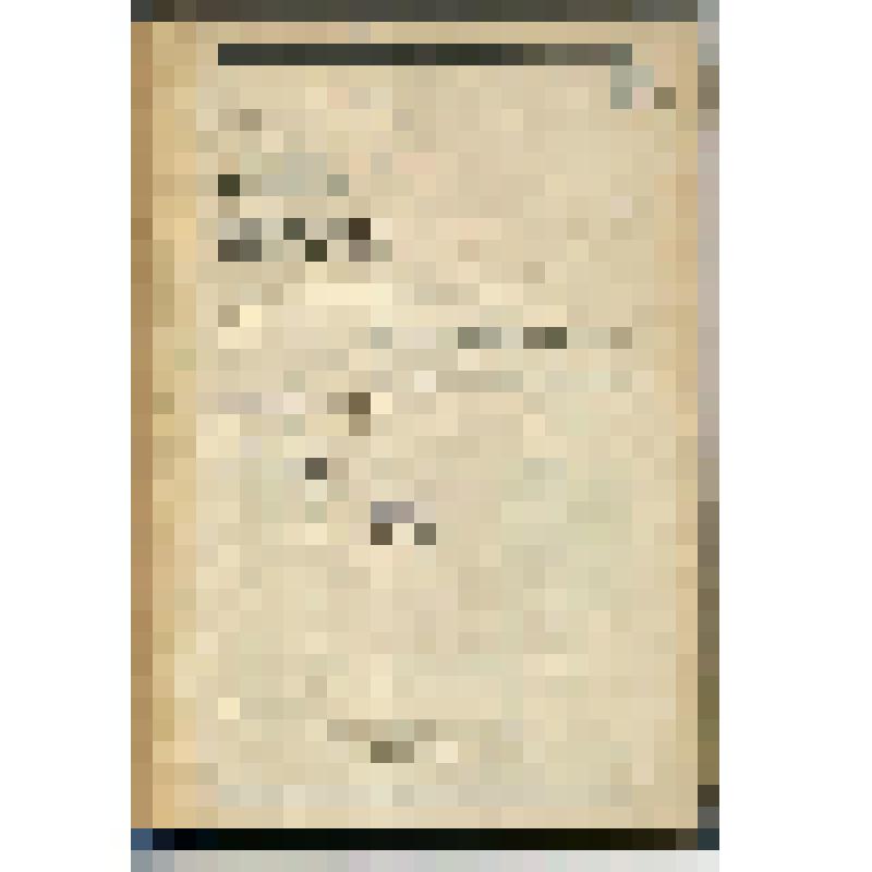 Книга. Обзор хозяйства Урала за 2-й квартал 1923-24 г.(январь – март 1924 г.) / под ред. Уралстатбюро. - Екатеринбург: Издание Уральского областного исполнительного комитета; тип. «Гранит», 1924. – 147 с