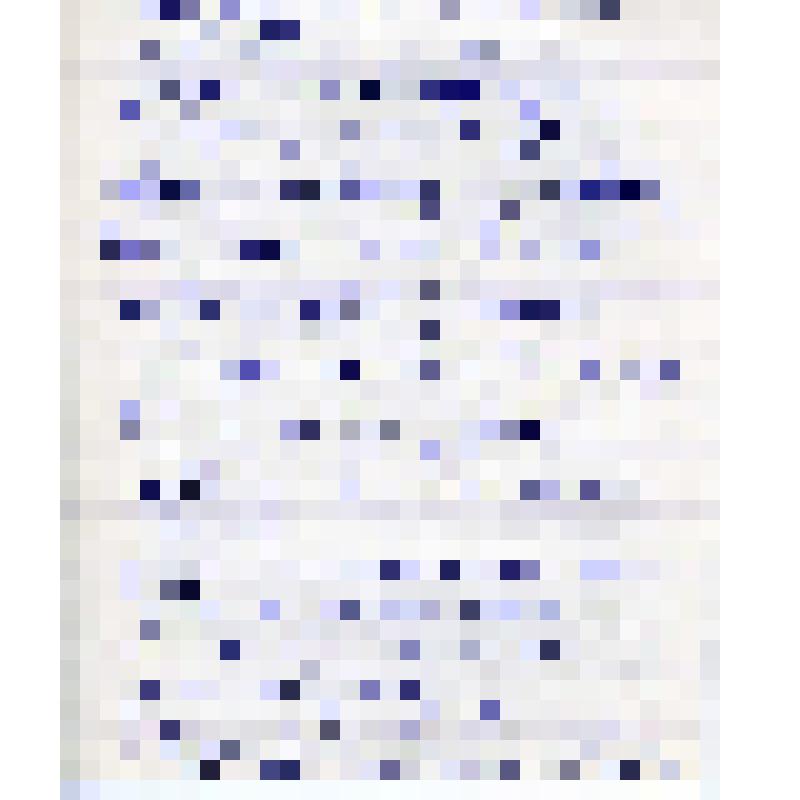 Черновик ходатайства секретарю ЦК КПСС А.П.Кириленко по поводу предоставления путевки на санитарно-курортное лечение от Андрея Ефимовича Бочкина