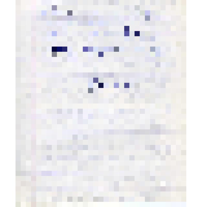 Черновик ходатайства секретарю ЦК КПСС А.П.Кириленко по поводу предоставления путевки на санитарно-курортное лечение от Андрея Ефимовича Бочкина