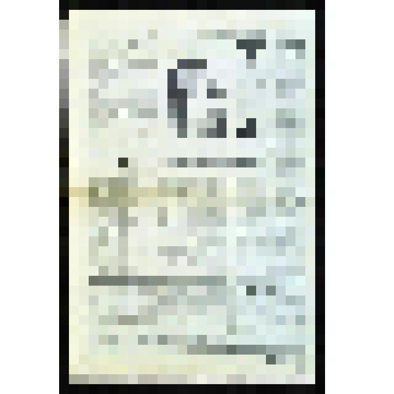 Газета. Янарыш (Возрождение). № 11 (11). 24 ноября 1990