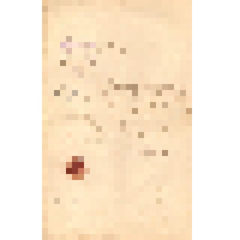 Удостоверение