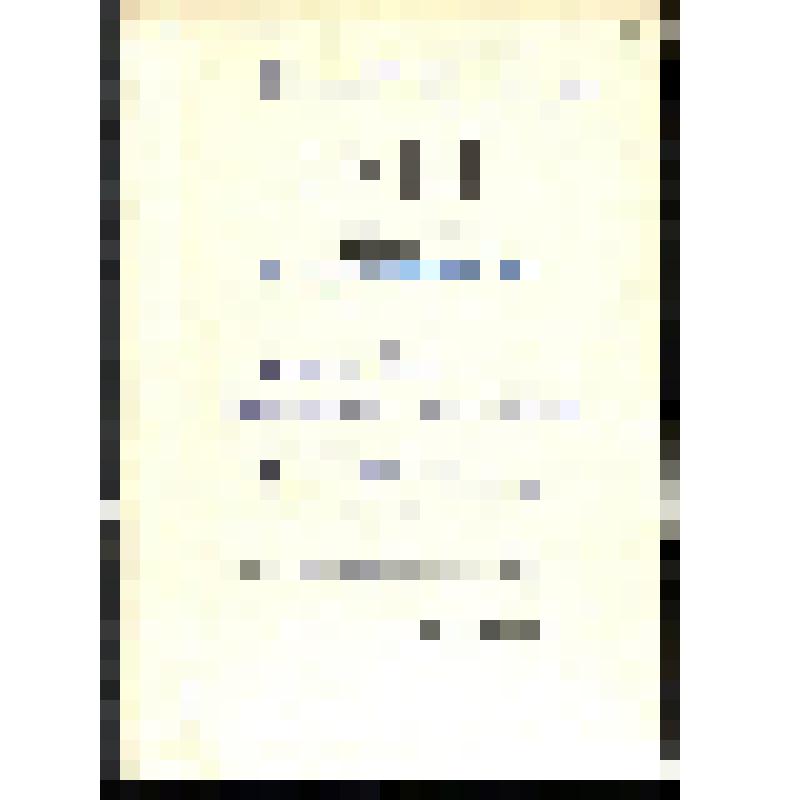 Гражданская война в Туве. Рукопись П.А. Черкашина. Выписки из БСЭ. Гражданская война в Туве (воспоминания Ин. Сафьянова). Дата рукописи: 1950-е гг