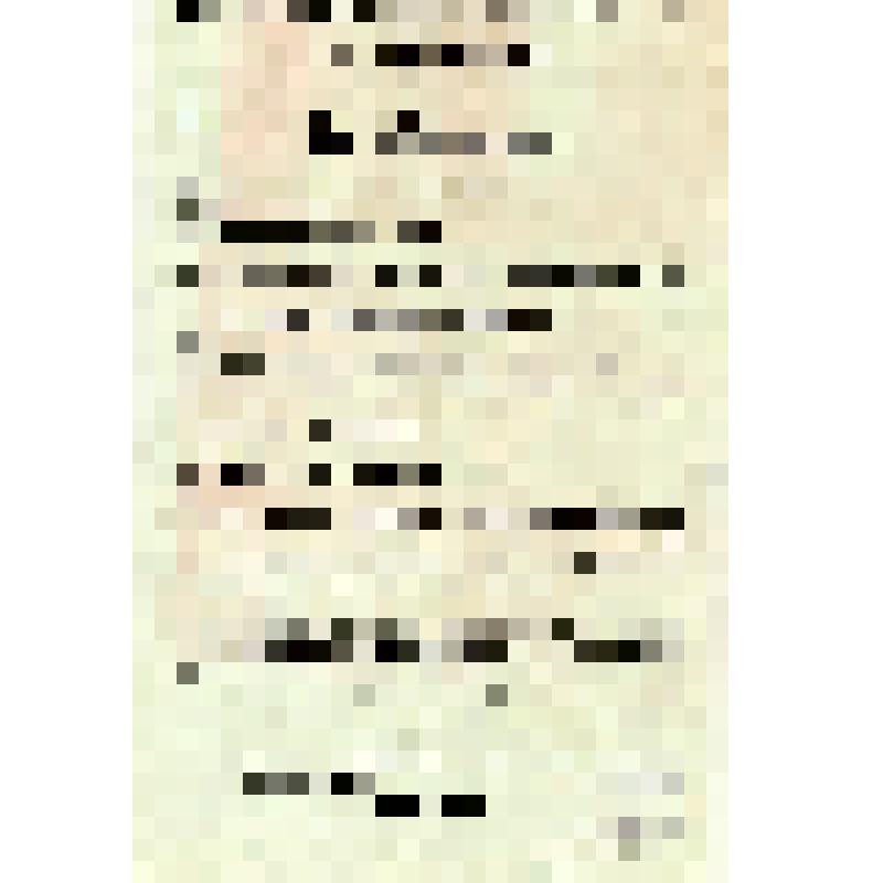 От медико-санитарного отдела совета рабочих депутатов Городского района. Граждане