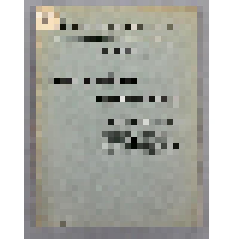 Труды. Задачи и проблемы электрометеорологии / А.А. Пурин; О-во изучения Маньчжурского края. - Харбин, 1925. - [2], 11 с.; 1 вкл. - (Отд. изд. Сер. А. Вып. 8. Секция естествознания)