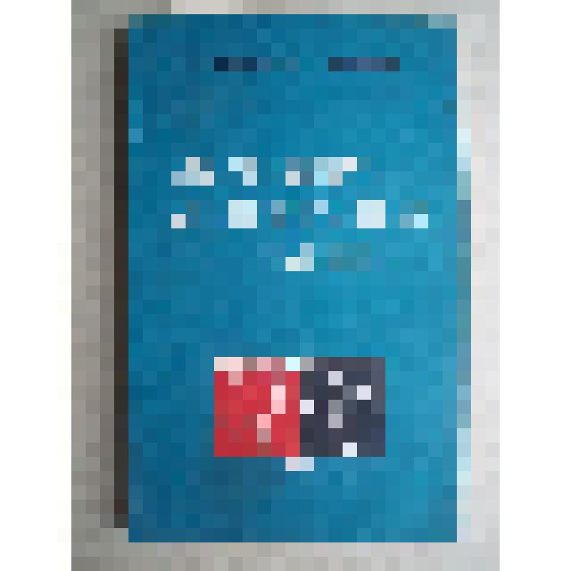 Книга "История Донского края."