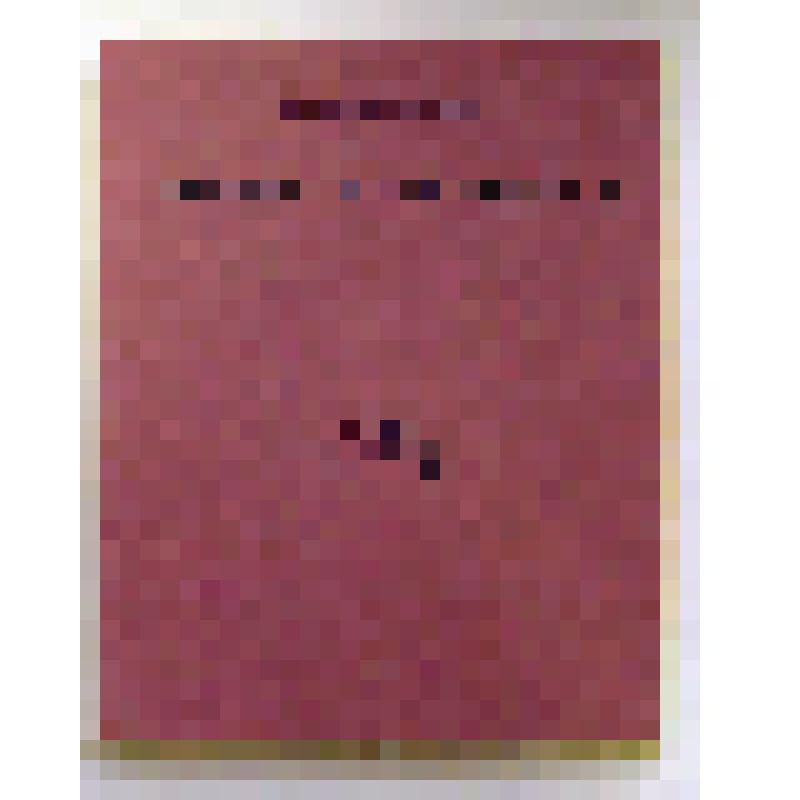 Книга. Портреты И.Е. Репина: Графика. – Москва: Искусство, 1974